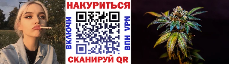 Купить наркотик аптеки Рошаль NBOMe  Альфа ПВП  Гашиш  Cocaine 