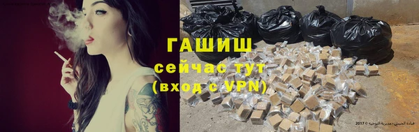скорость mdpv Алексеевка