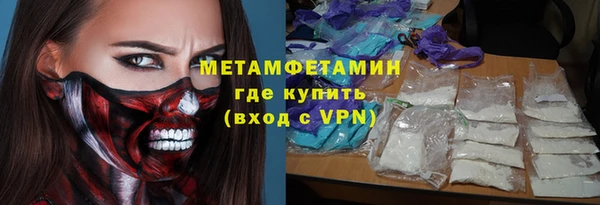 скорость mdpv Алексеевка