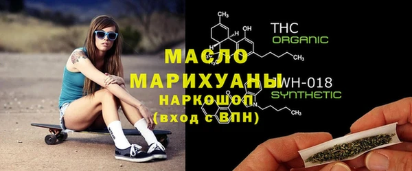 скорость mdpv Алексеевка