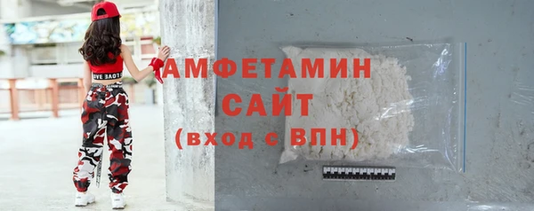 скорость mdpv Алексеевка
