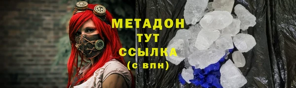 МДМА Алзамай