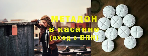 кокс Алексин