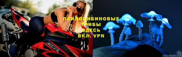 скорость mdpv Алексеевка