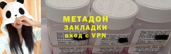 кокс Алексин