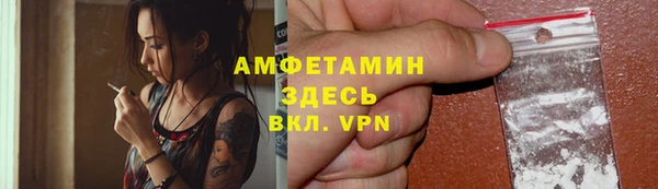 МДМА Алзамай