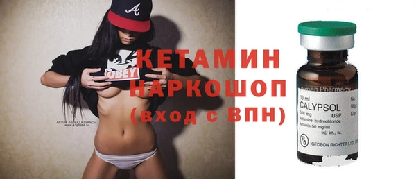 кокс Алексин