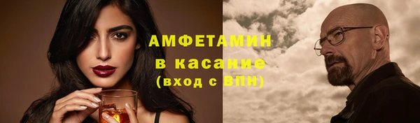 МДМА Алзамай