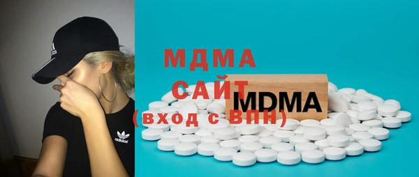 кокс Алексин