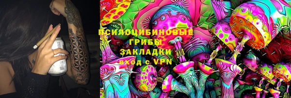 МДМА Алзамай