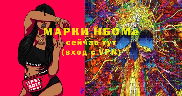 скорость mdpv Алексеевка