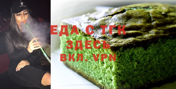 герыч Ростов
