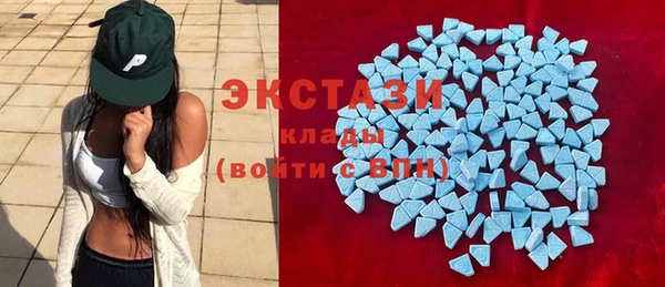кокс Алексин