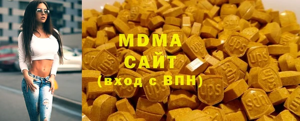 скорость mdpv Алексеевка