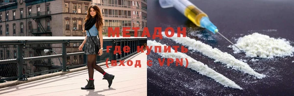 кокс Алексин