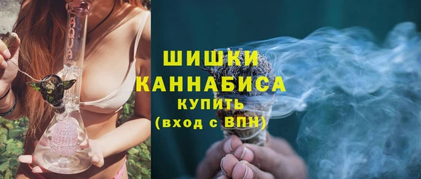 скорость mdpv Алексеевка